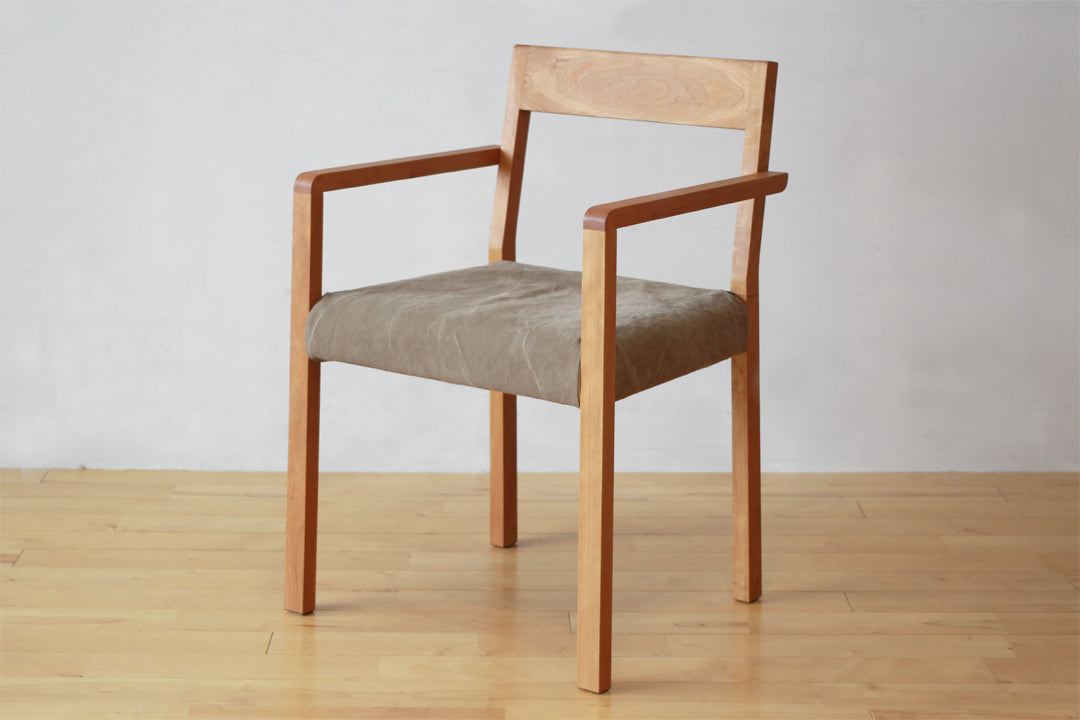 アウトレット!アームチェア FREX (フレックス) ブラックチェリー材