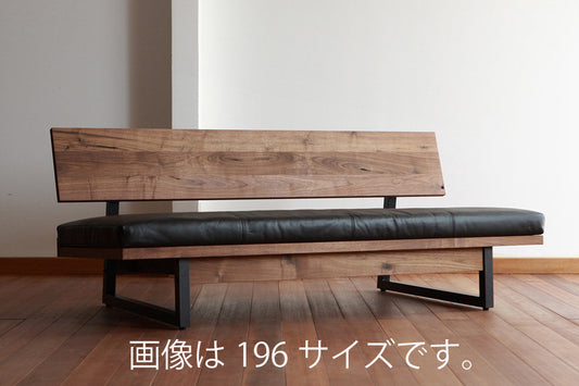 ソファ154　FREX (フレックス)